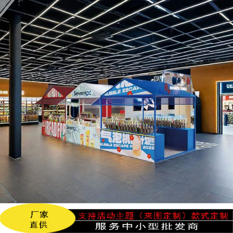 网红夜市棚架促销移动摊位活动户外铁艺商业街集市摆摊小吃展示架