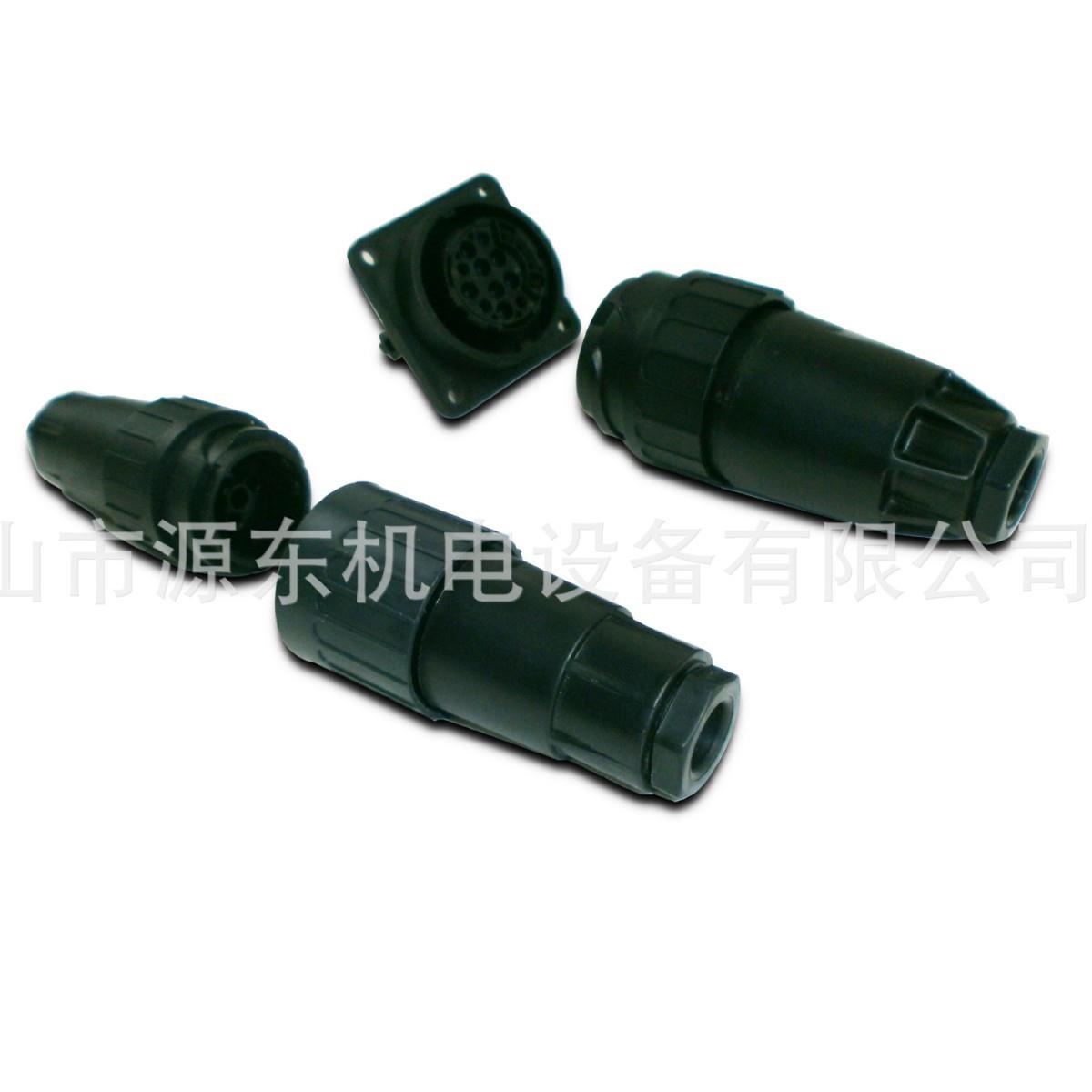 信号连接器航空插头螺牙对接组装式防水插头电源接头