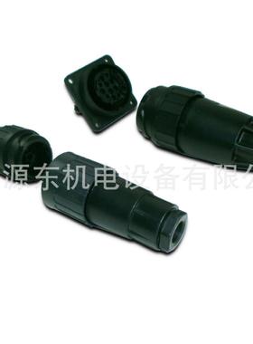 信号连接器航空插头螺牙对接组装式防水插头电源接头