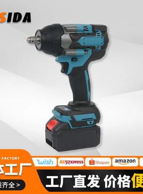 大功率800N电动扳手多功能充电式锂电冲击扳手汽修风炮起子机