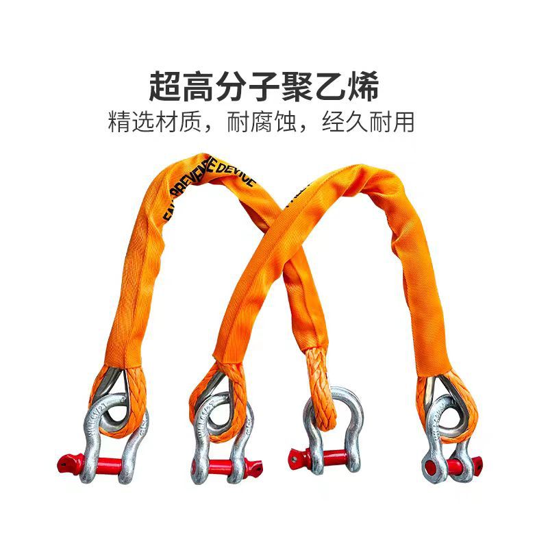 防坠落装置救生艇船用防坠落装置2根/组ABS认证