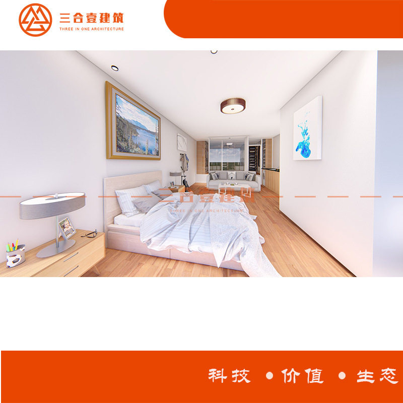 集装箱设计样板房室内装修空间格局大采光透亮视野开阔