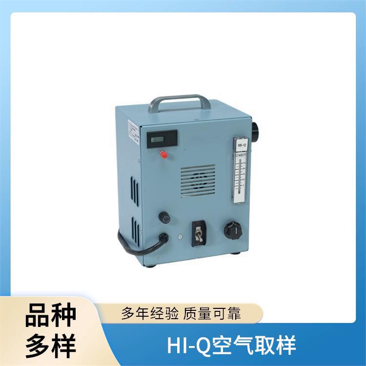 HI-Q 便携式 HVP-6204AFC/230 空气取样器 大流量 过滤器