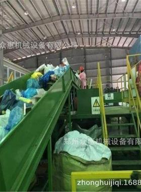 众惠环保建筑骨料分拣设备陈腐垃圾分拣生产线产量高经久耐用