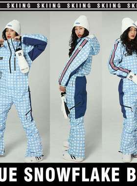 连体滑雪服女套装2021新款男单板情侣保暖防风加厚冬保暖滑雪衣裤