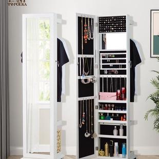 旋转穿衣镜镜柜全身收纳柜衣帽间镜子梳妆台入户试衣镜家用