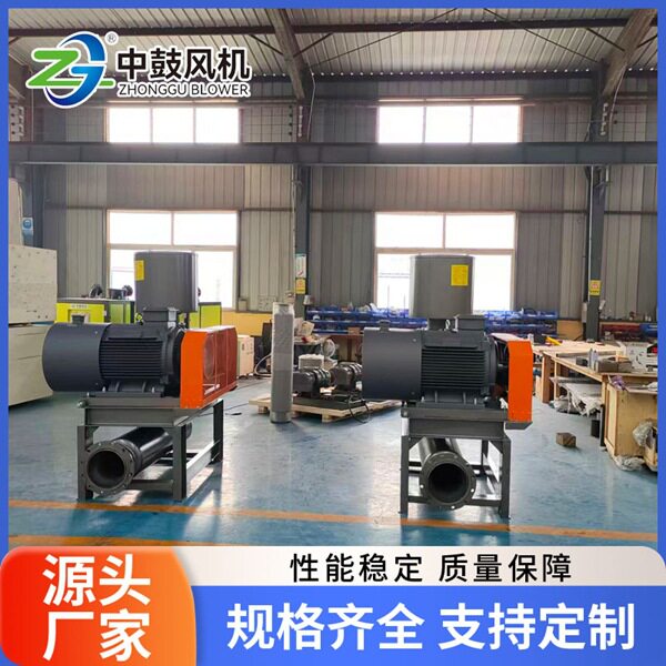 中鼓机械罗茨风机大风量低噪音