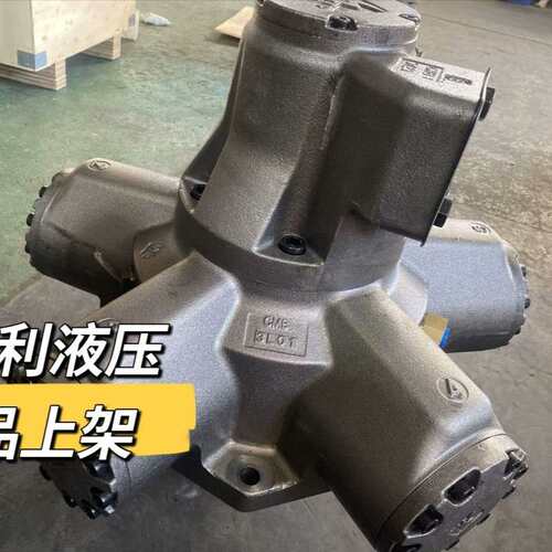 舱盖船用液压油马达HMB270/350/400 工厂销售液压马达