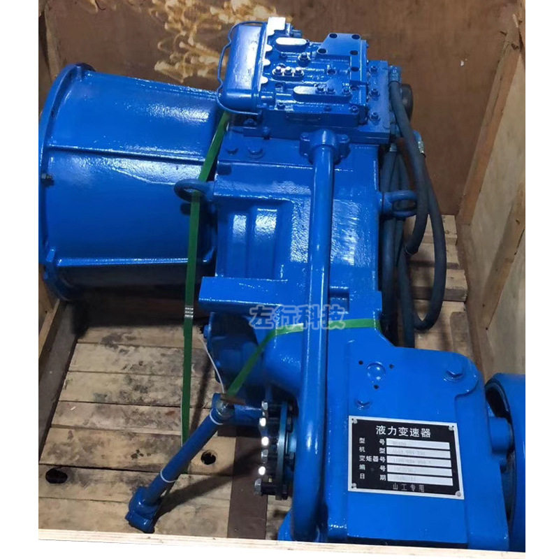采埃孚ZF200变速箱?柳工856ZF变速箱4WG200总成销售
