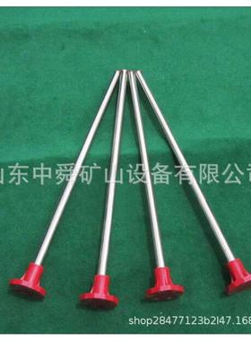 三色信号旗旗杆铁路磁力旗杆磁力吸墙旗杆不锈钢磁吸式旗杆