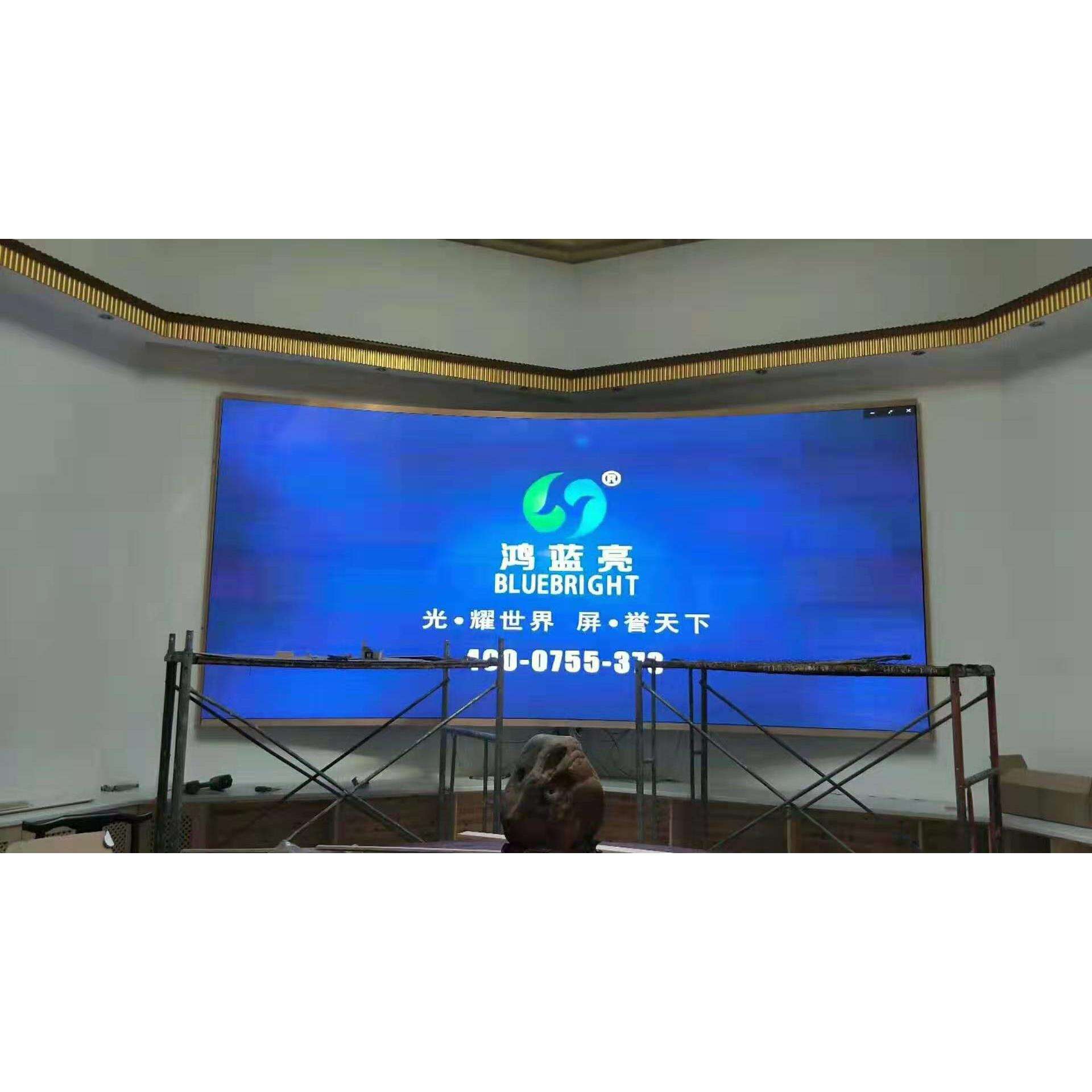 鸿蓝亮直销杭州H2室内高清全彩LED显示屏