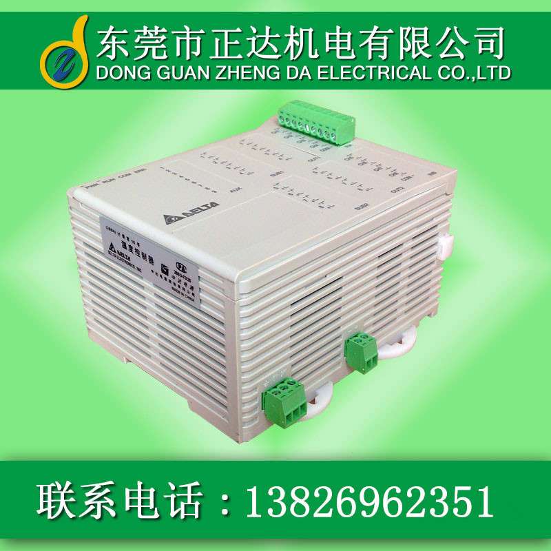 台达温控器 DTE20C 台达温控表 台达仪表控制器