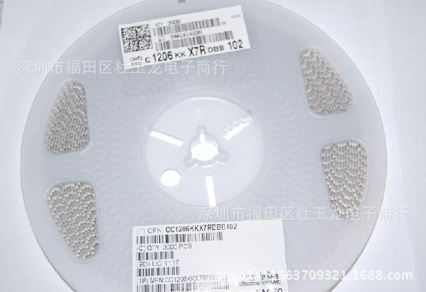 贴片电容CC1206KKX7R0BB474 474K 470nF 0.047UF 100V