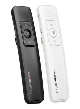 新款供应绿光翻页笔一体机专用液晶屏ppt遥控翻页笔电子白板