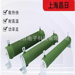 波纹电阻绕线电阻刹车电阻RX20-2000W50RJ尺寸60*560mm铝壳电阻