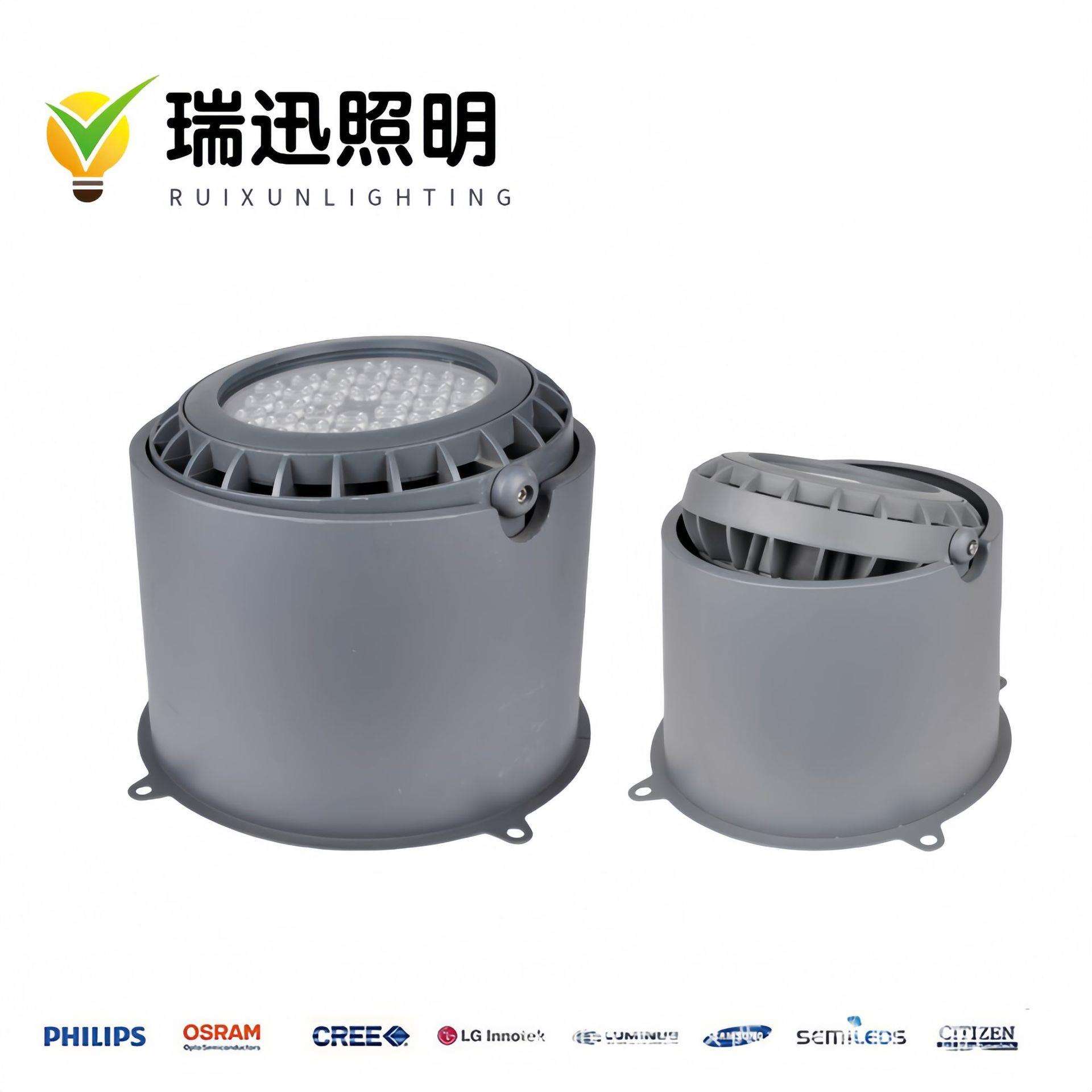 直销LED树桩平口投光灯角度可调36W48w投光灯RGB树桩投光灯