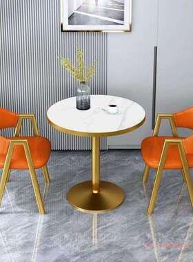 休闲北欧风小户型阳台洽谈桌椅组合简约会客售楼处小圆桌奶茶接待