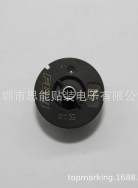 SMT吸嘴AA07M09AA07M13AA07M14H04NOZZLES吸嘴