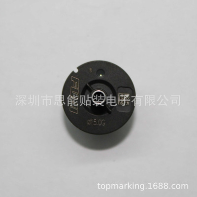 SMT吸嘴AA07M09AA07M13AA07M14H04NOZZLES吸嘴