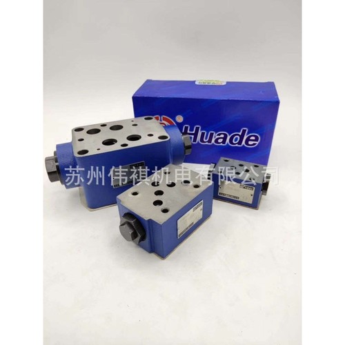 huade华德继电器HD-HED8OA1X/350L110AS   HD-HED8OA1X/350L110KS