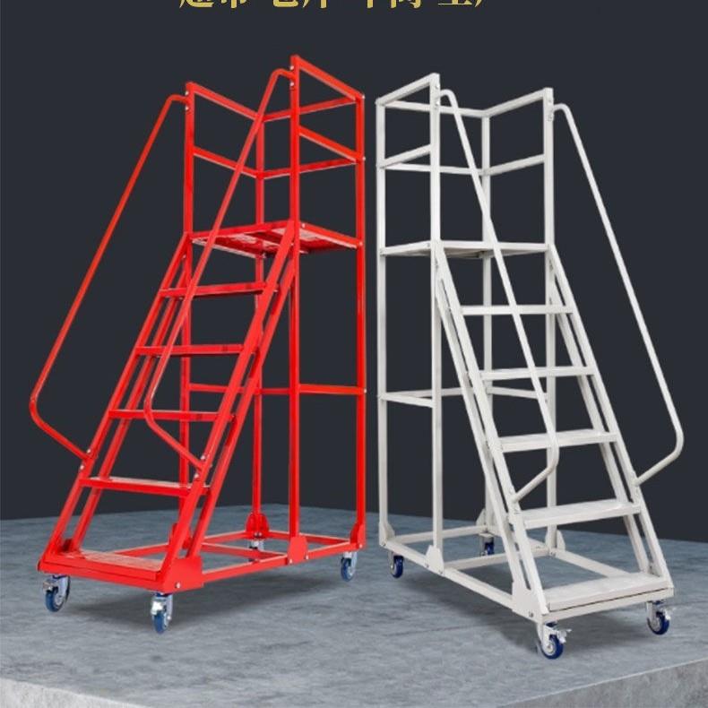 登高梯拆卸式铁踏台仓储移动登高梯检修移动登高平台梯登高梯踏台