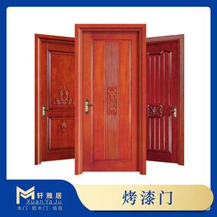 工厂实木门复合烤漆套装门室内环保隔音卧室套装房门公寓工程木门