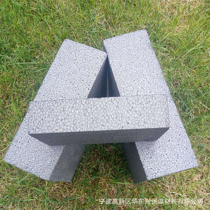 浮筑楼地面外墙保温聚苯乙烯泡沫板隔热材料B1级阻燃石墨聚苯板