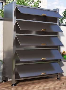 阳台收纳柜子防尘防晒钢制储物柜户外铁皮杂物柜家用置物架子