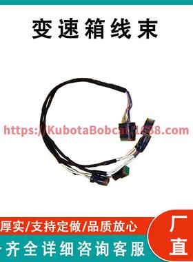 变速箱线束121-0198适合CaterpillarD5MD6MD6N