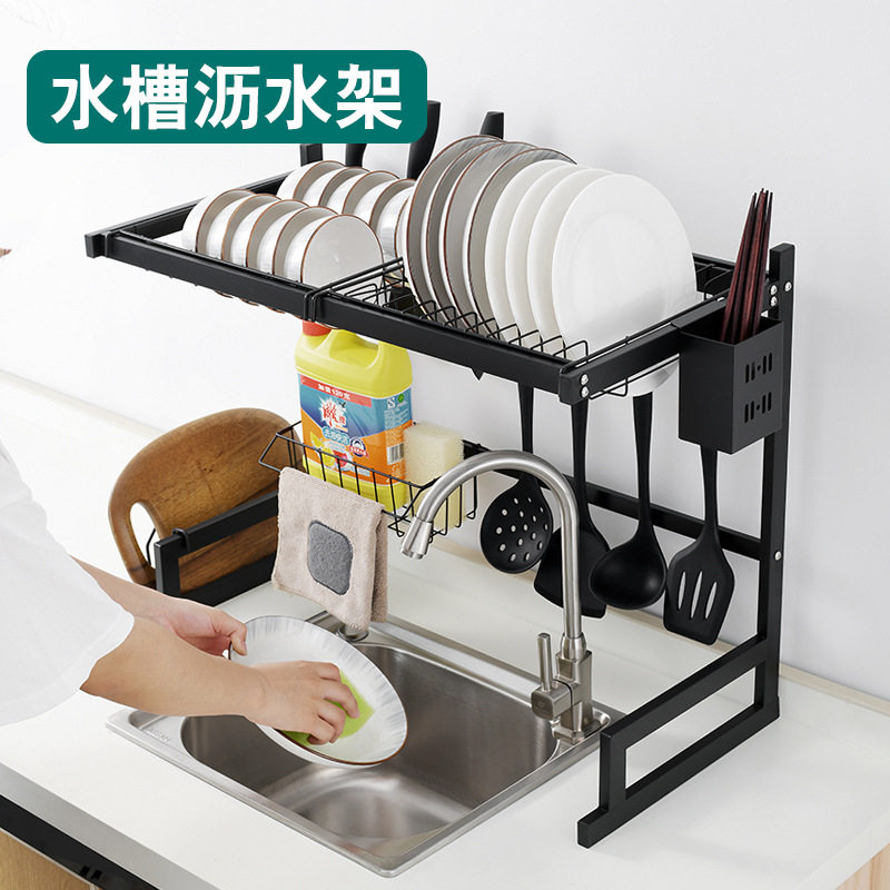 厨房水槽上方沥水架黑色晾放碗架水池碗筷架子收纳架洗碗池置物架