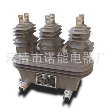 诺能电器高压硅橡胶组合互感器硅橡胶计量箱