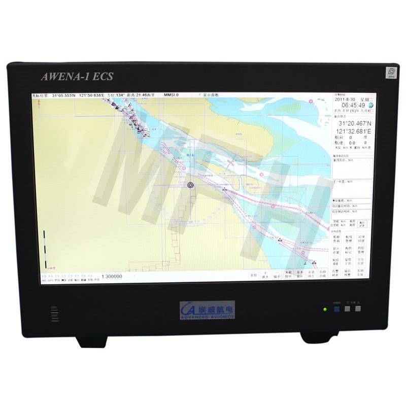 原厂原装埃威AWENA-1船载ECS电子海图系统海图仪17寸带CCS证