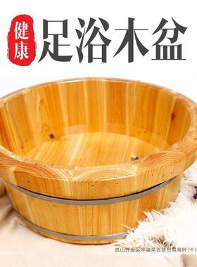 洗脚盆小木盆水桶泡脚木桶家用实木矮双人加大儿童成人足浴盆