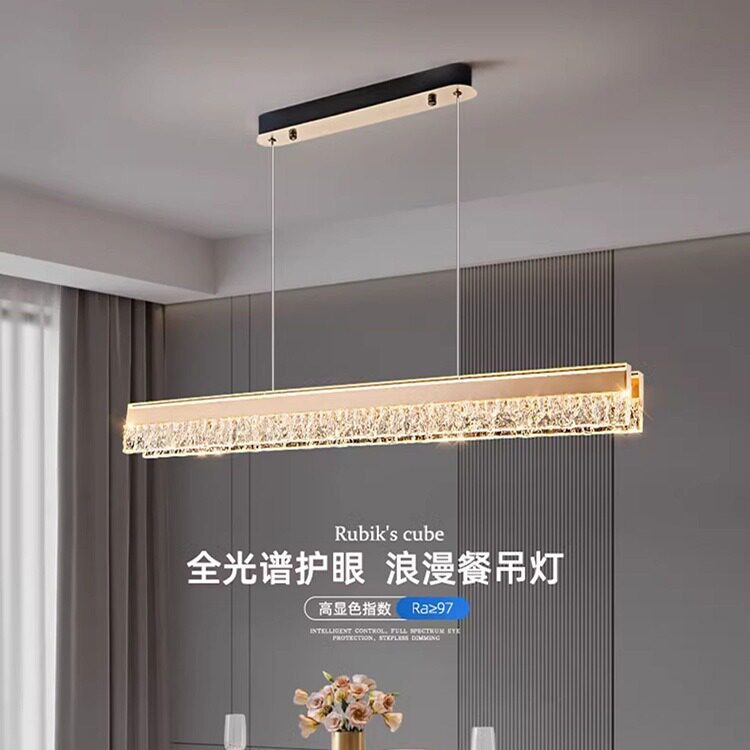 现代简约餐厅吊灯个性创意LED北欧极简一字长条餐桌吧台轻奢吊灯