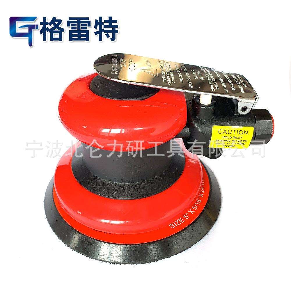 浙江气动打磨机5英寸圆盘偏心振动研磨机气动抛光机