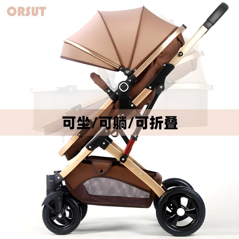 婴儿推车可坐可躺超轻便携式折叠小宝宝伞车四轮儿童手推车混