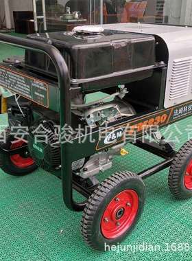 熊谷MG220电王HW220运达H200-1法姆FM230油田管道发电电焊两用机