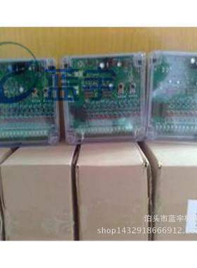 ADMK-30脉冲控制仪脉冲除尘控制器收尘器控制仪