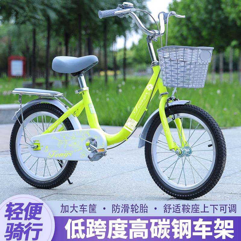 新款儿童自行车3-6-7-8-14岁童车公主脚踏单车16-18-20寸女学生