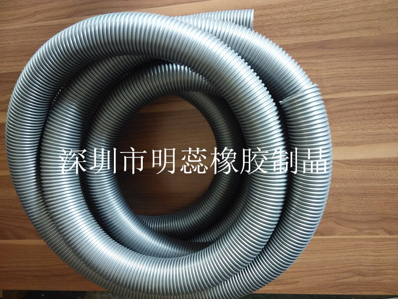 家用吸尘器软管内径25MM*外径32