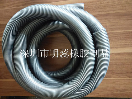 家用吸尘器软管内径25MM*外径32