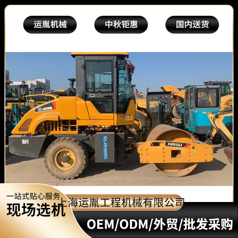 出售单钢轮振动压路机