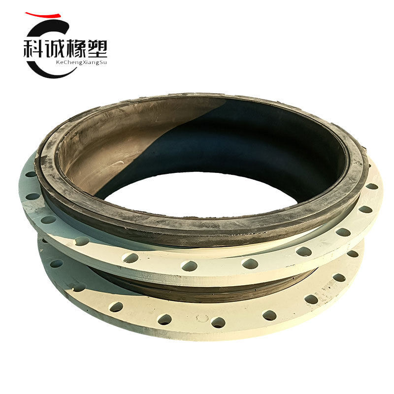 防腐PPH法兰橡胶软连接耐油pph法兰橡胶补偿器DN800橡胶软接头