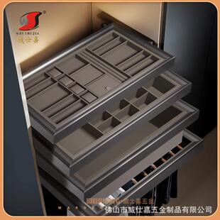 橱柜多功能伸缩裤架衣柜内置皮革首饰盒衣帽间抽拉裤架拉篮收纳盒