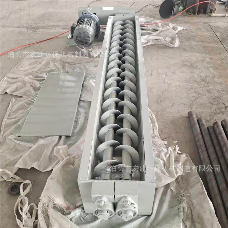 双轴螺旋搅拌机直销粉尘加湿粉煤灰双绞龙输灰机小型给料机,鲜花速递/花卉仿真/绿植园艺,割草机/草坪机,淘宝优惠券,粉丝福利购,淘宝优惠卷