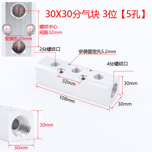 C式自锁快速接头k分配器气泵配件气管多管路分气排开关气路分气块