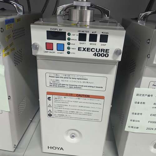可维修HOYA/ EXECURE 4000 UV，，豪雅紫外线光源库