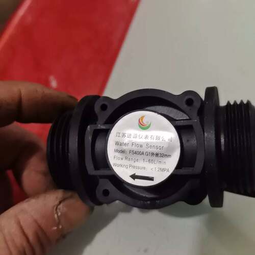 可维修FS400A，32mm，，江苏雷泰水流量传感器外丝接口流量范围