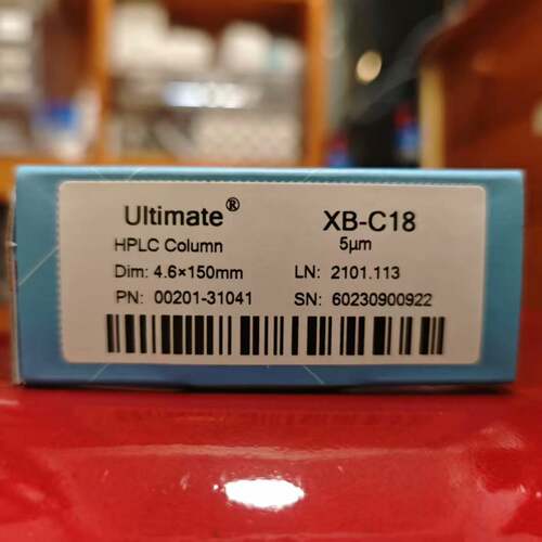 可维修Z 00201-31041 Ultimate XB-C，月旭