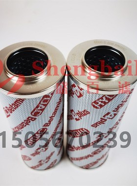 0500Db010BN4HC  0500D020BN4HC    0500D010ON 过滤器滤芯